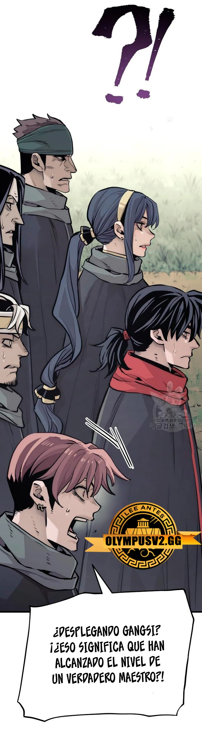 Sistema de cultivo del demonio celestial Capítulo 92 - Page 53