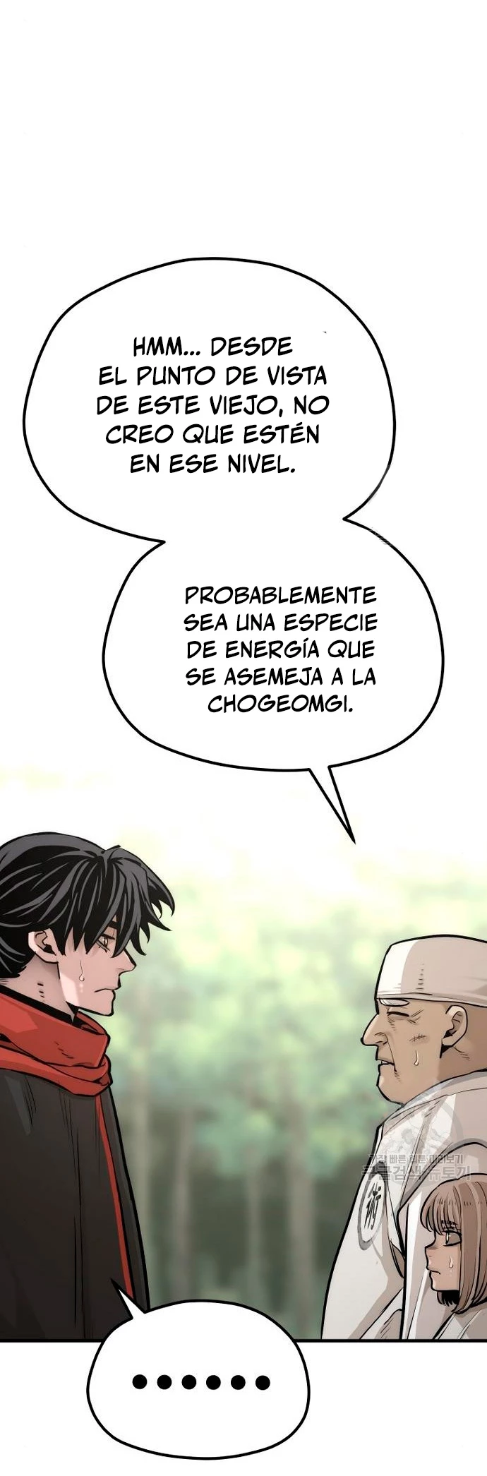 Sistema de cultivo del demonio celestial Capítulo 92 - Page 54