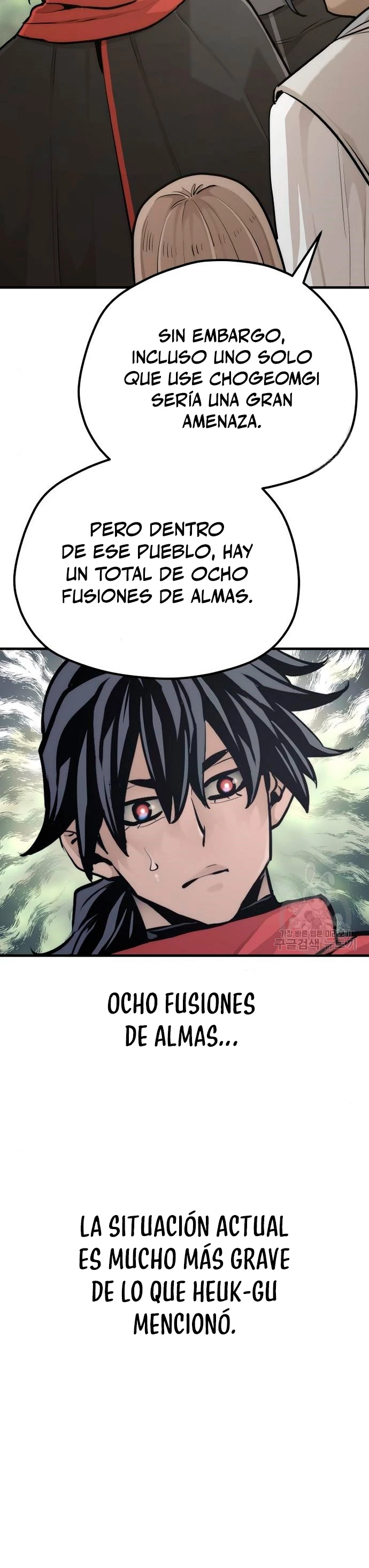 Sistema de cultivo del demonio celestial Capítulo 92 - Page 55