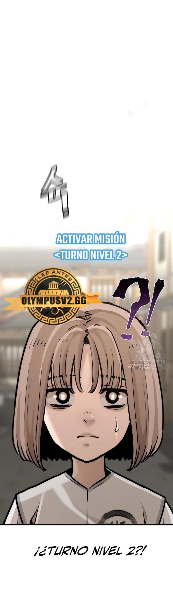 Sistema de cultivo del demonio celestial Capítulo 92 - Page 59