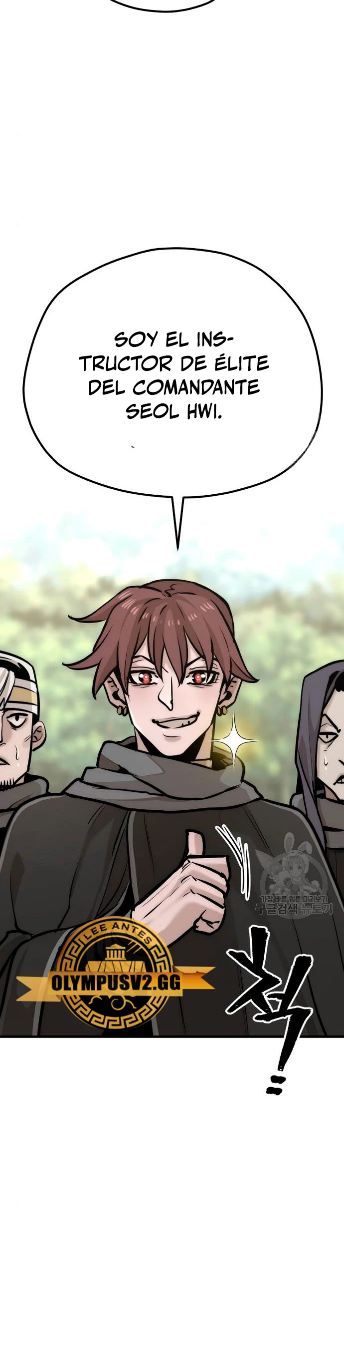 Sistema de cultivo del demonio celestial Capítulo 92 - Page 62