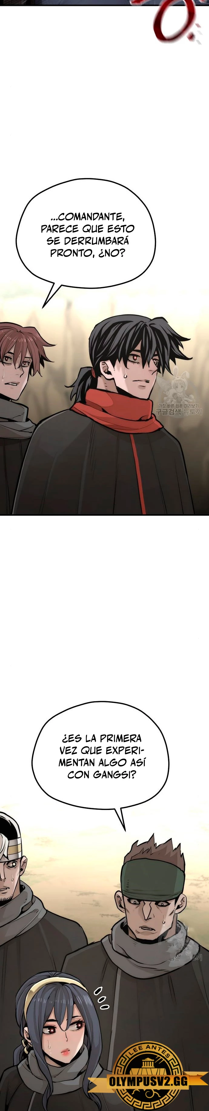 Sistema de cultivo del demonio celestial Capítulo 92 - Page 70