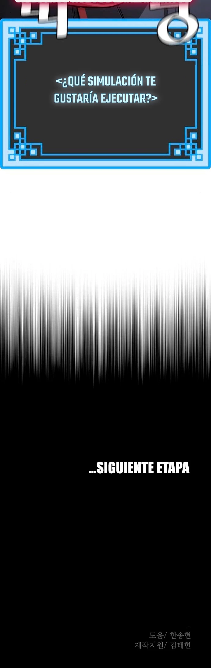 Sistema de cultivo del demonio celestial Capítulo 92 - Page 79