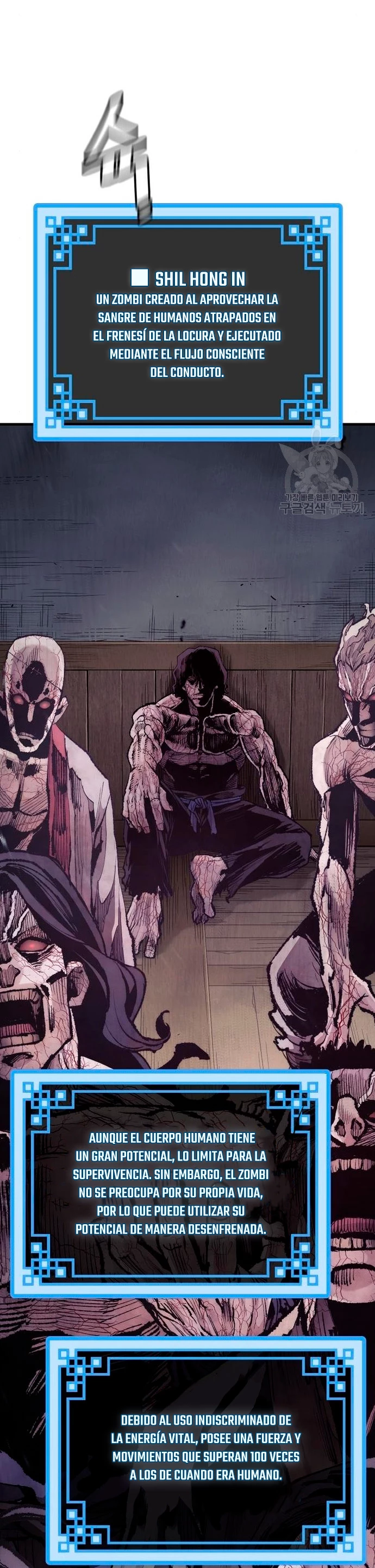 Sistema de cultivo del demonio celestial Capítulo 93 - Page 12