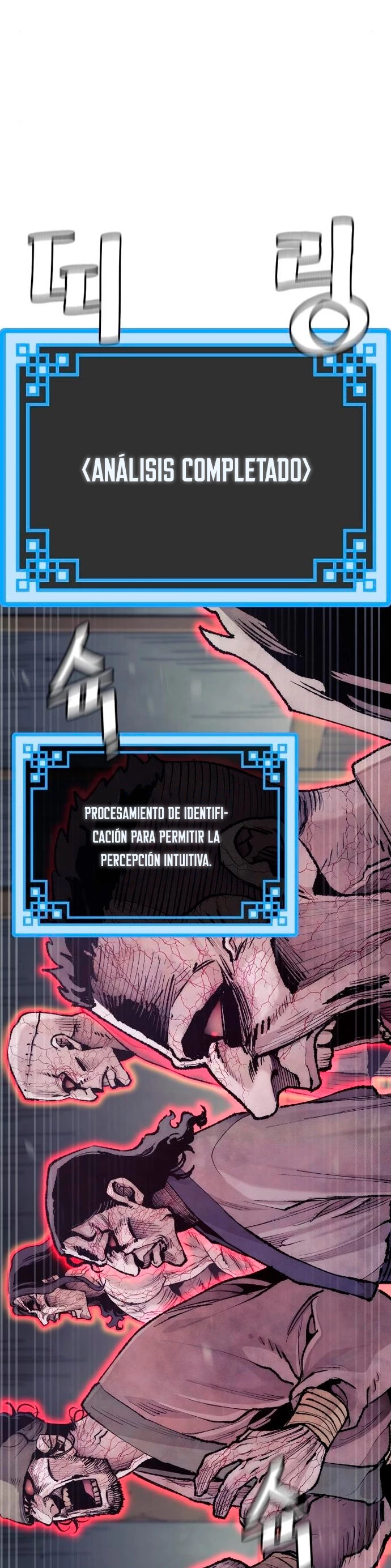 Sistema de cultivo del demonio celestial Capítulo 93 - Page 25