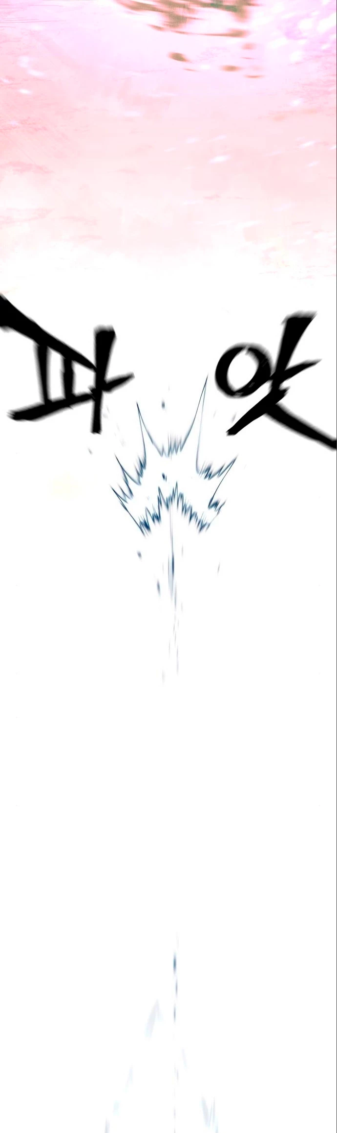 Sistema de cultivo del demonio celestial Capítulo 93 - Page 36