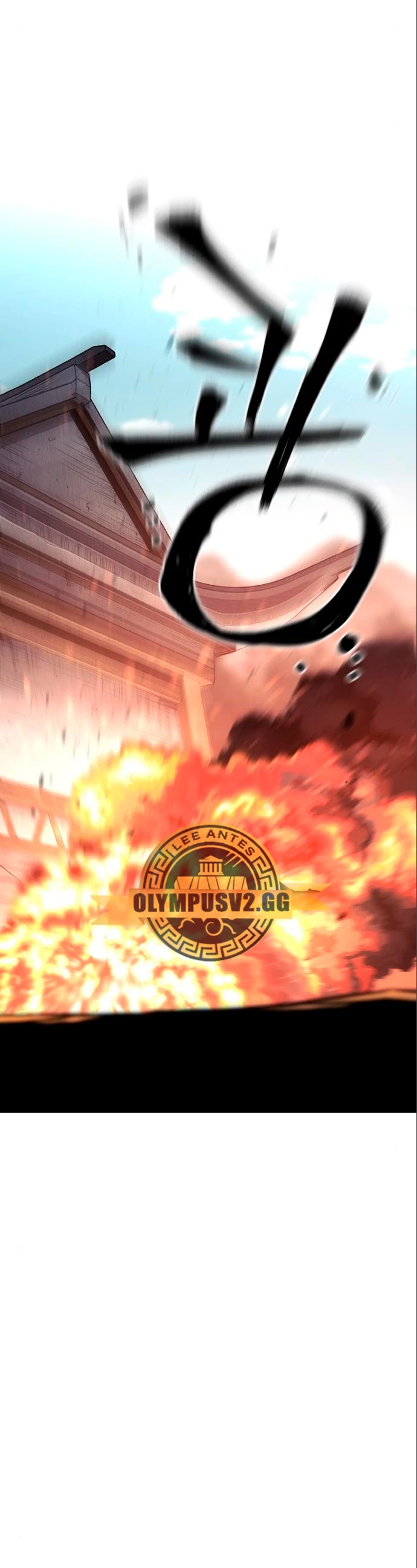 Sistema de cultivo del demonio celestial Capítulo 93 - Page 44