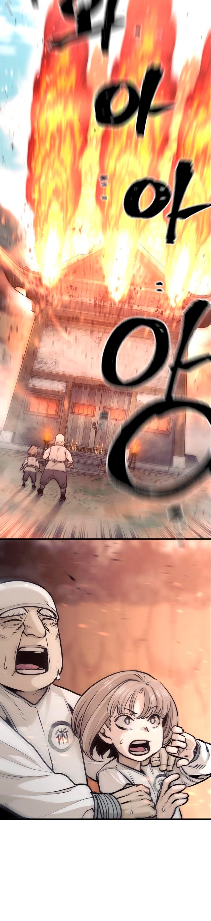 Sistema de cultivo del demonio celestial Capítulo 93 - Page 50