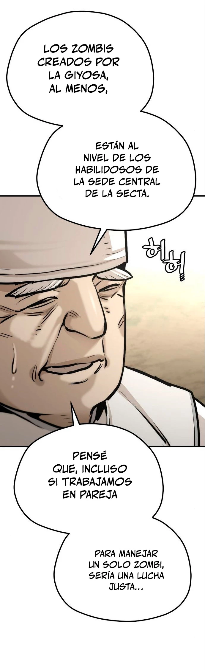 Sistema de cultivo del demonio celestial Capítulo 93 - Page 64