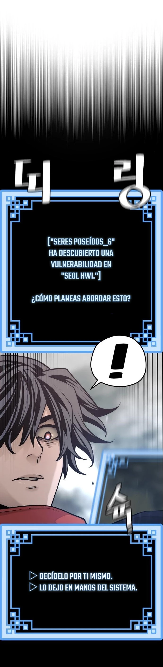 Sistema de cultivo del demonio celestial Capítulo 93 - Page 72