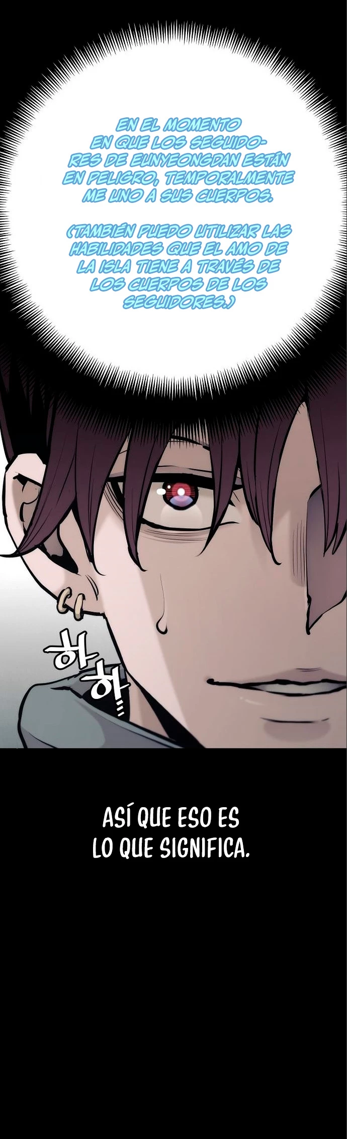 Sistema de cultivo del demonio celestial Capítulo 94 - Page 13