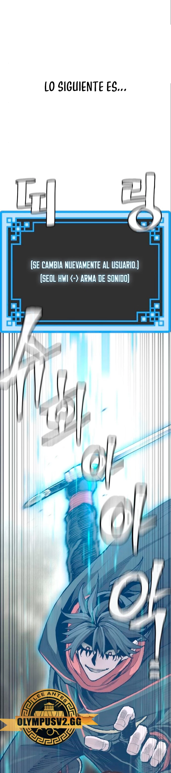 Sistema de cultivo del demonio celestial Capítulo 94 - Page 19