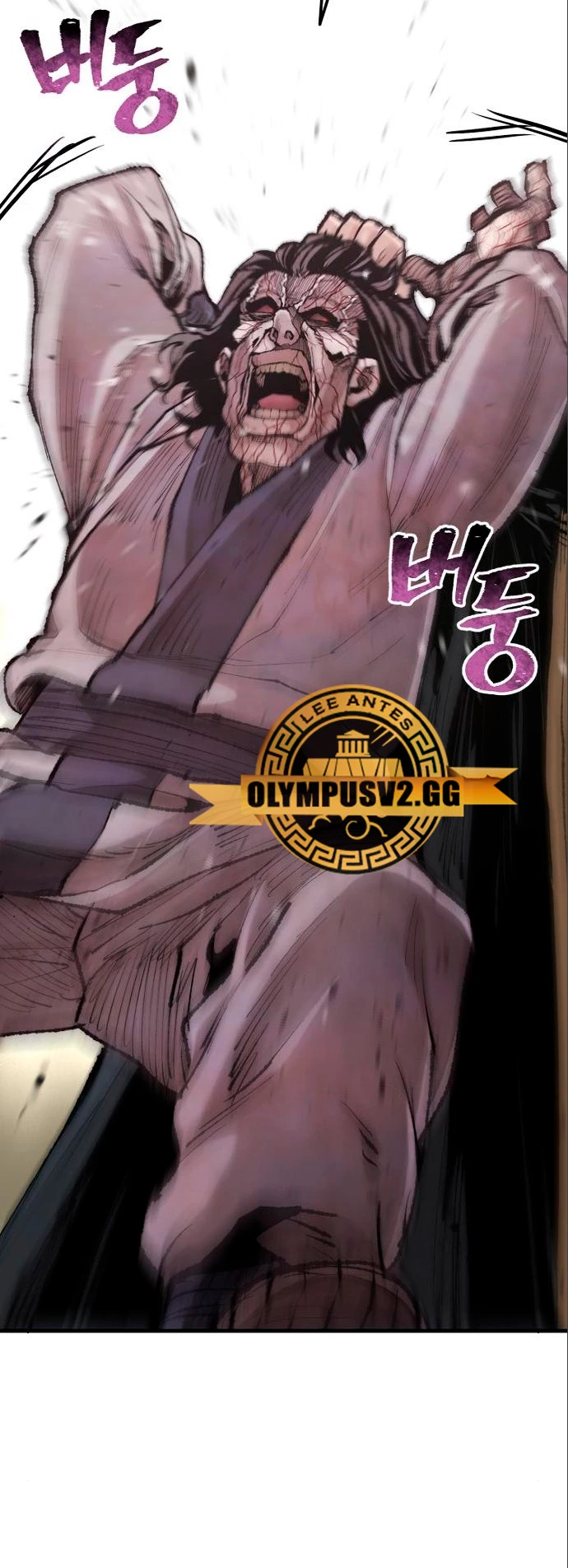 Sistema de cultivo del demonio celestial Capítulo 94 - Page 34