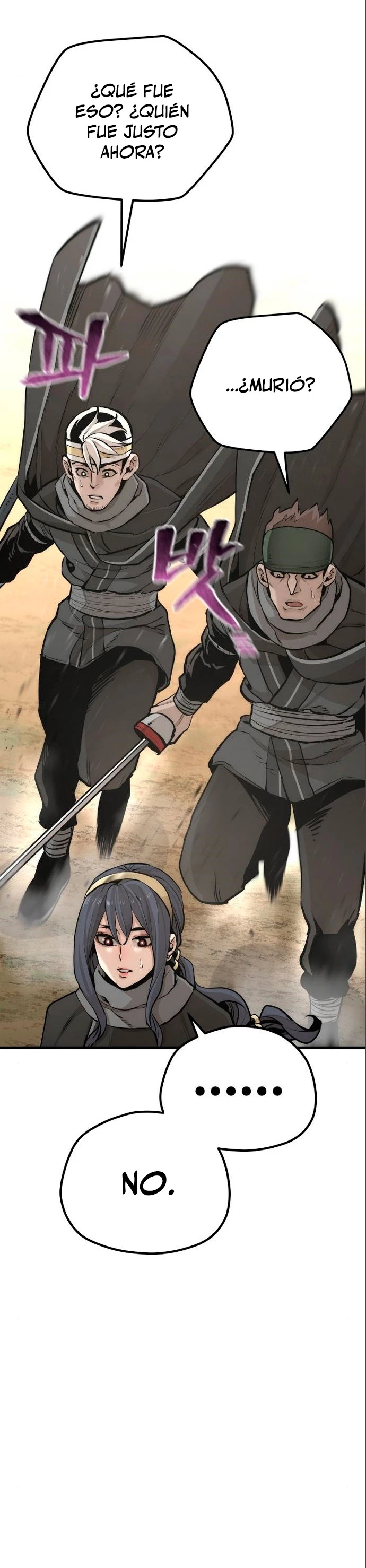 Sistema de cultivo del demonio celestial Capítulo 94 - Page 38