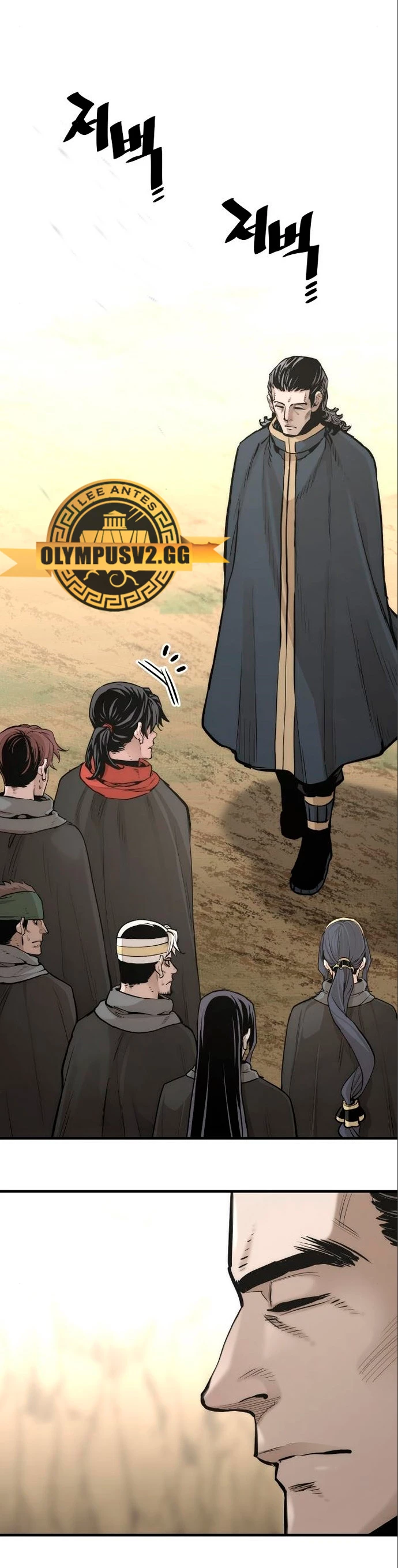 Sistema de cultivo del demonio celestial Capítulo 94 - Page 52