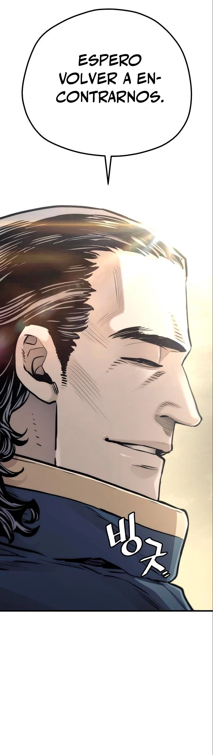 Sistema de cultivo del demonio celestial Capítulo 94 - Page 78