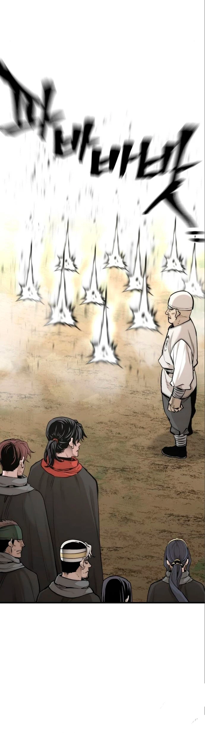 Sistema de cultivo del demonio celestial Capítulo 94 - Page 79