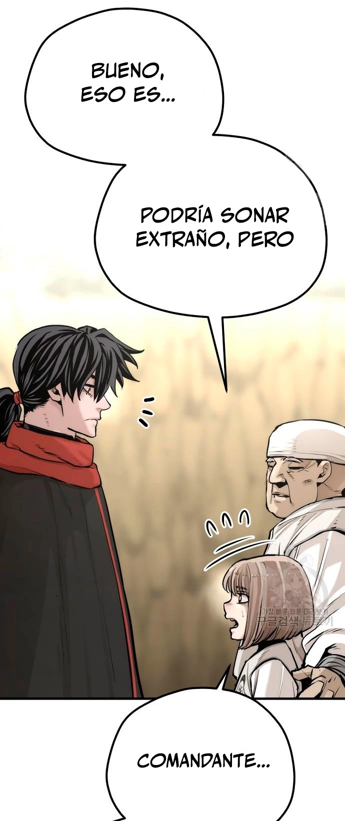 Sistema de cultivo del demonio celestial Capítulo 95 - Page 10