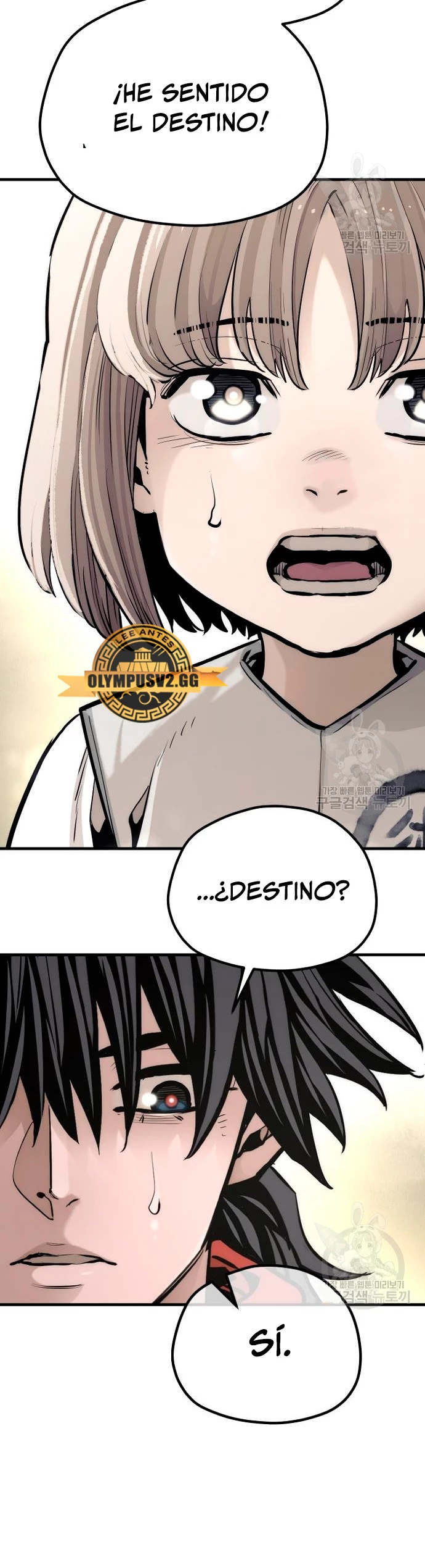 Sistema de cultivo del demonio celestial Capítulo 95 - Page 11