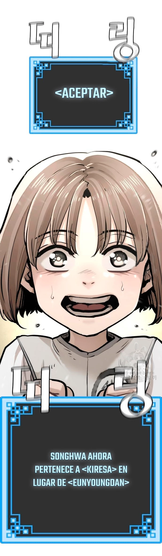 Sistema de cultivo del demonio celestial Capítulo 95 - Page 22