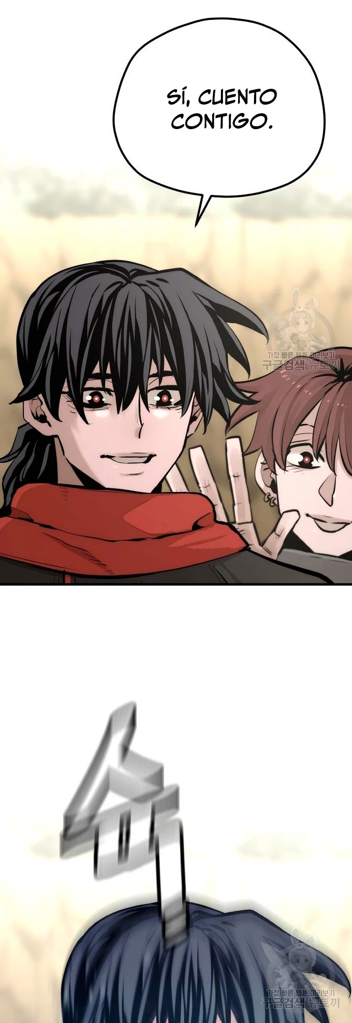 Sistema de cultivo del demonio celestial Capítulo 95 - Page 24