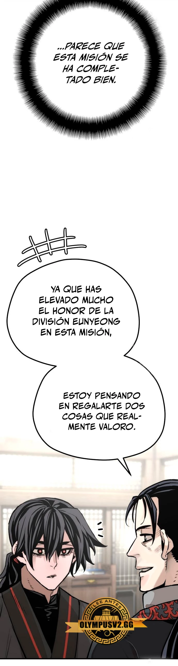 Sistema de cultivo del demonio celestial Capítulo 95 - Page 27