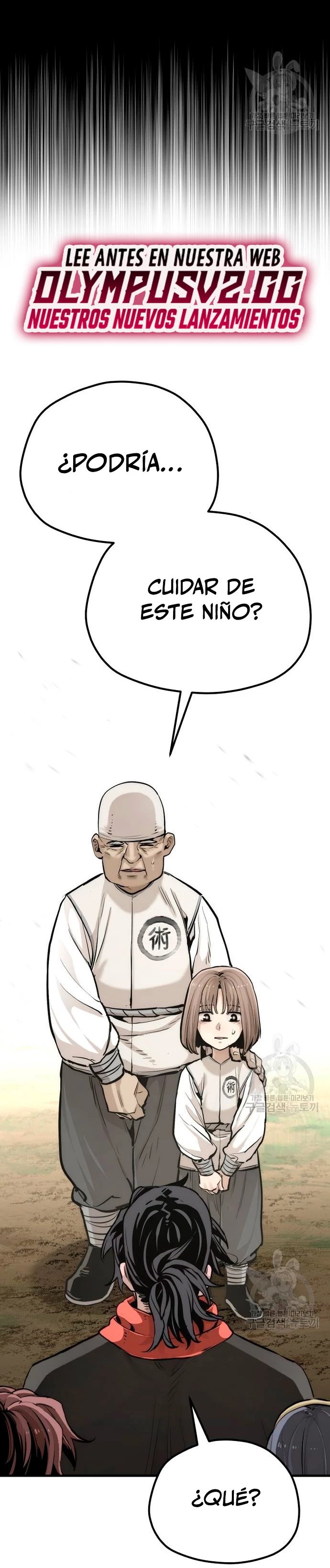 Sistema de cultivo del demonio celestial Capítulo 95 - Page 3