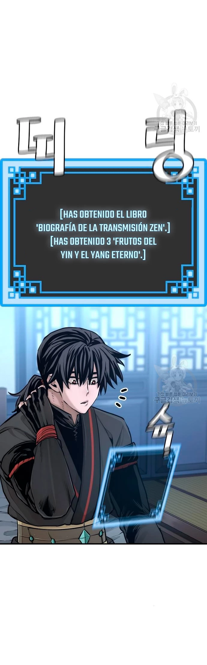 Sistema de cultivo del demonio celestial Capítulo 95 - Page 36