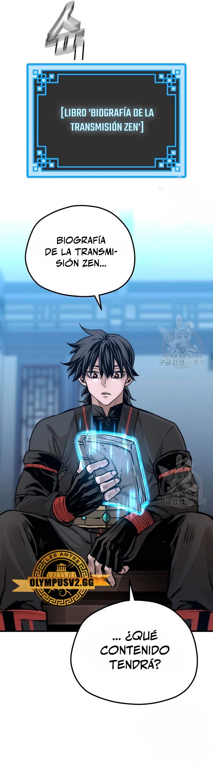 Sistema de cultivo del demonio celestial Capítulo 95 - Page 37