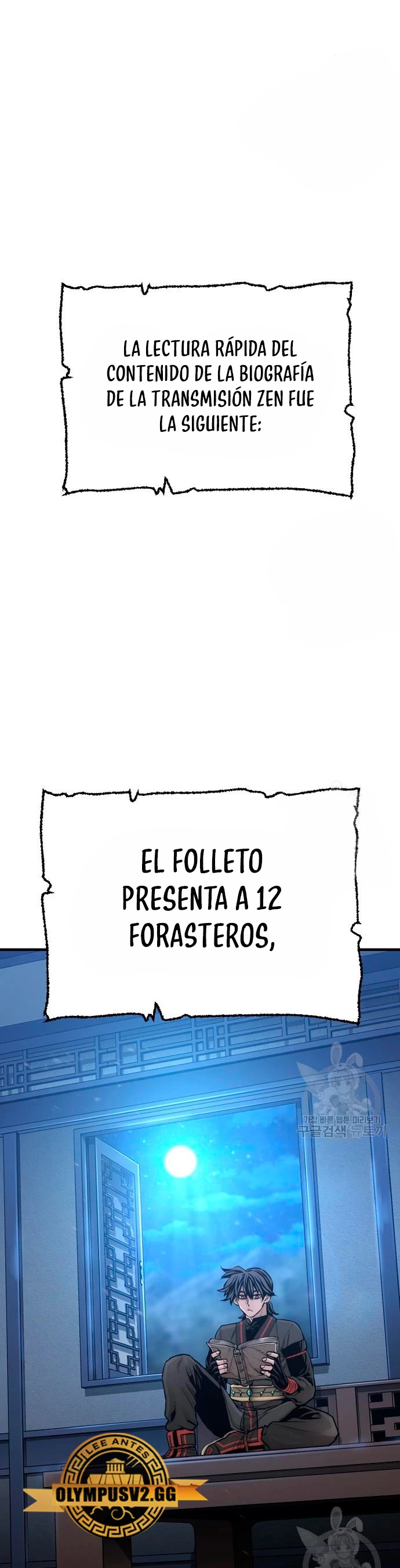 Sistema de cultivo del demonio celestial Capítulo 95 - Page 40