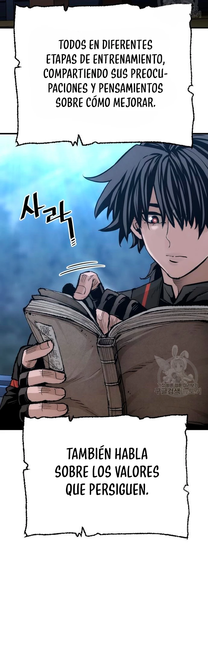 Sistema de cultivo del demonio celestial Capítulo 95 - Page 41