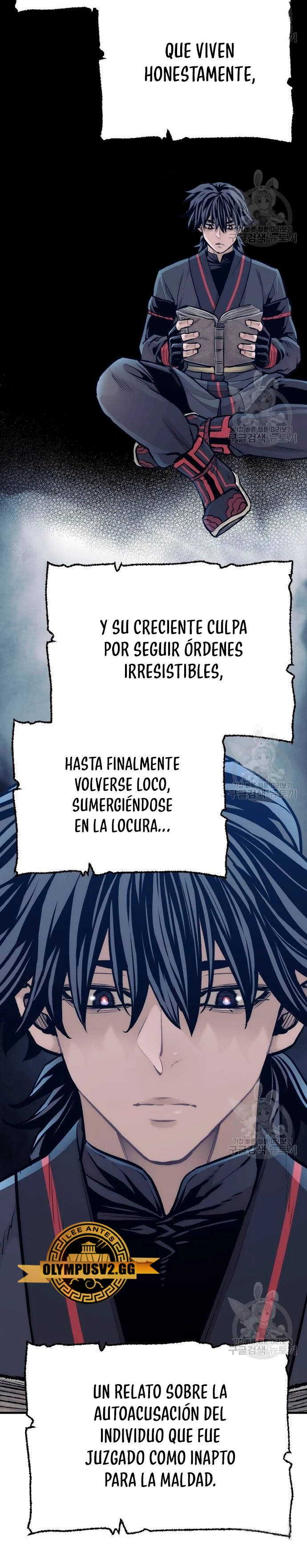 Sistema de cultivo del demonio celestial Capítulo 95 - Page 47