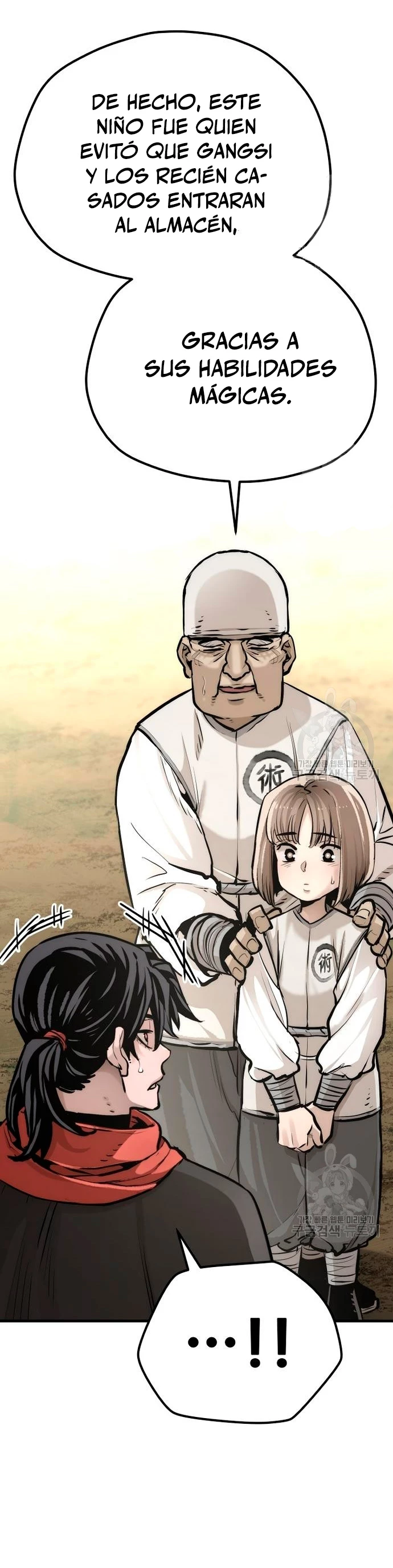 Sistema de cultivo del demonio celestial Capítulo 95 - Page 6