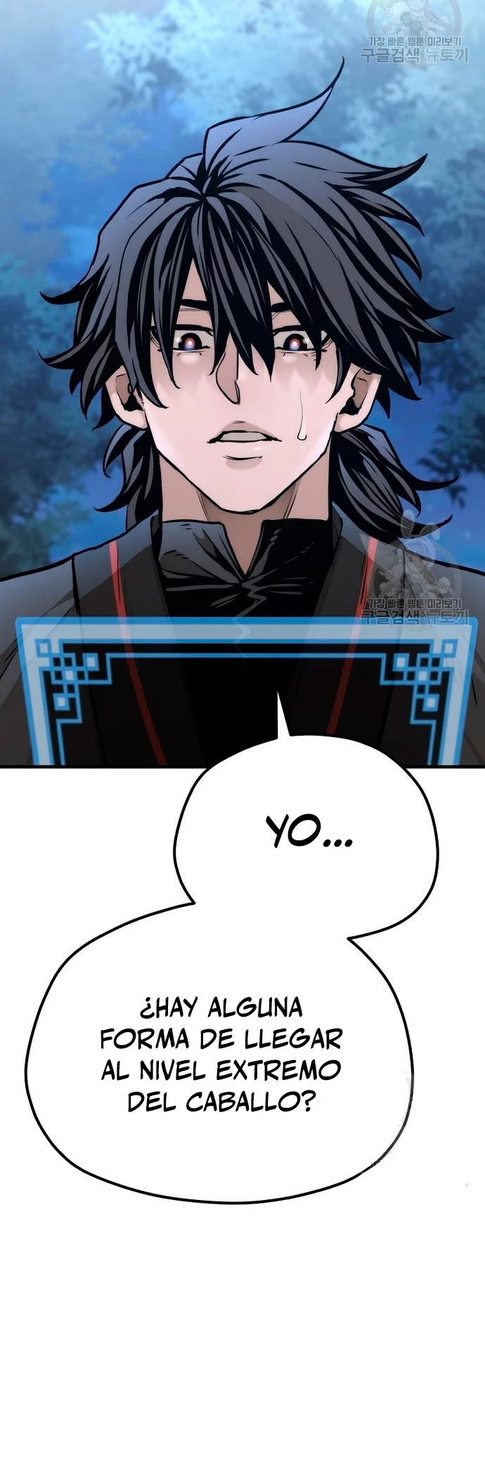 Sistema de cultivo del demonio celestial Capítulo 95 - Page 64