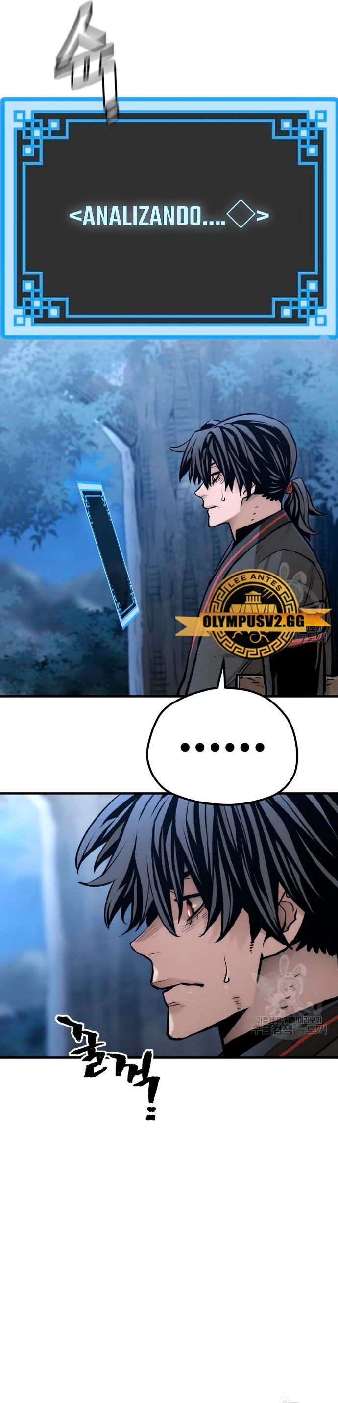 Sistema de cultivo del demonio celestial Capítulo 95 - Page 65