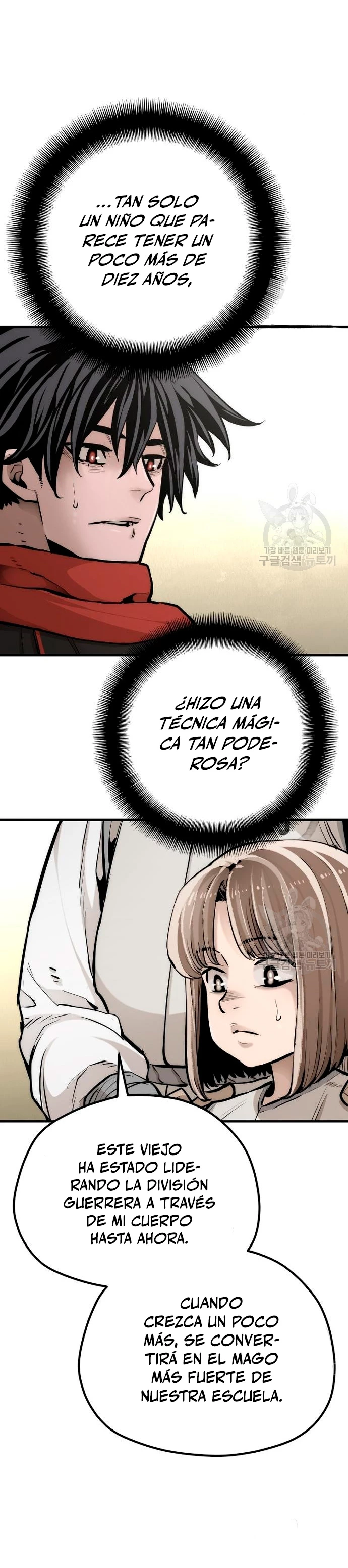 Sistema de cultivo del demonio celestial Capítulo 95 - Page 7