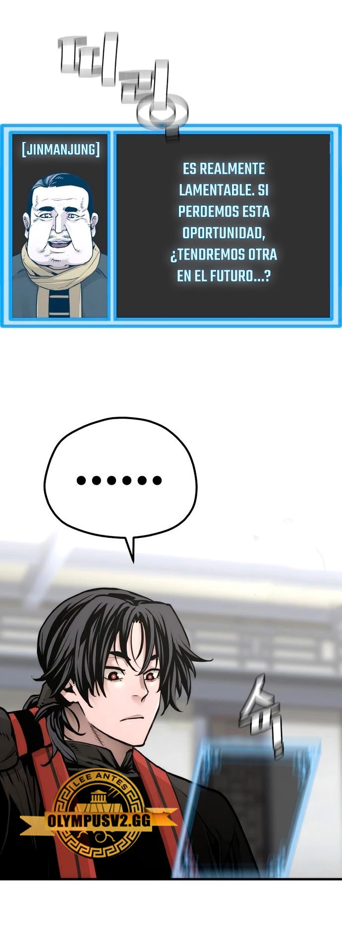 Sistema de cultivo del demonio celestial Capítulo 95 - Page 73