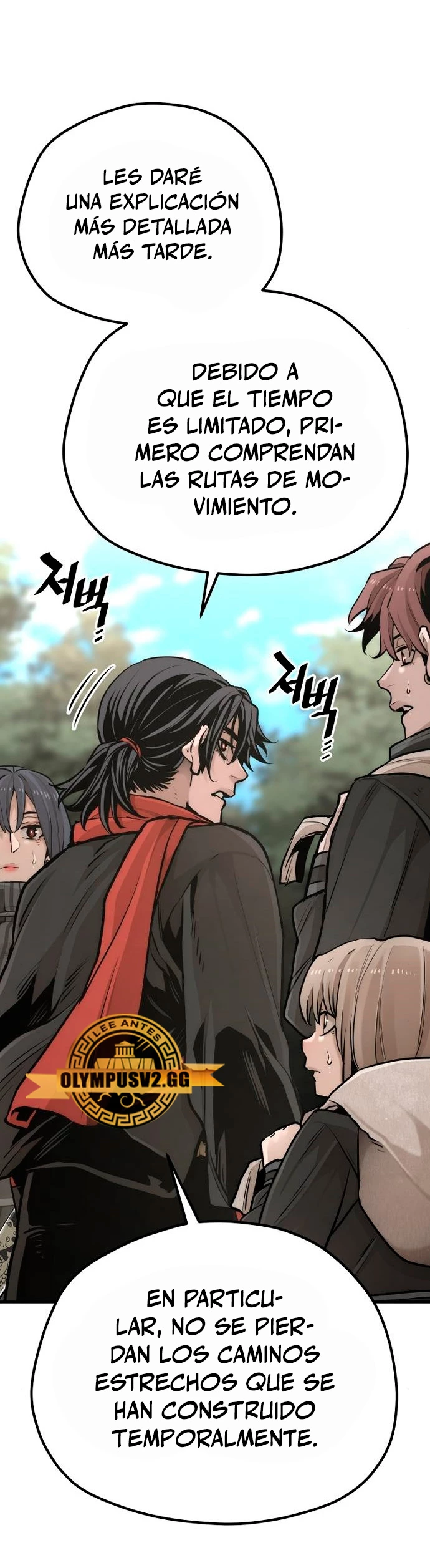 Sistema de cultivo del demonio celestial Capítulo 96 - Page 26