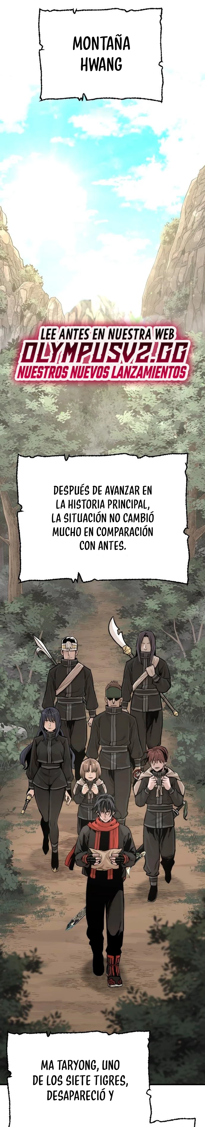 Sistema de cultivo del demonio celestial Capítulo 96 - Page 3