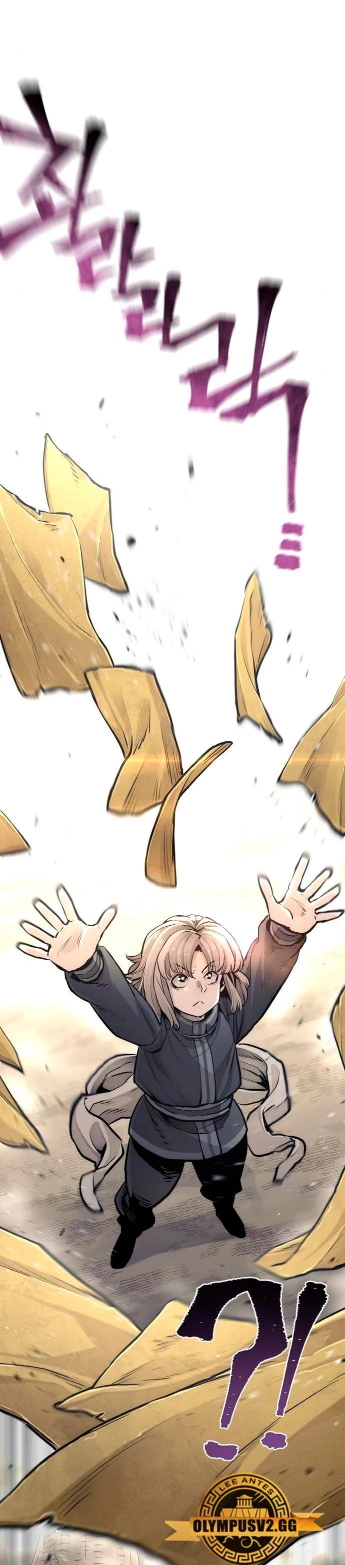 Sistema de cultivo del demonio celestial Capítulo 96 - Page 55