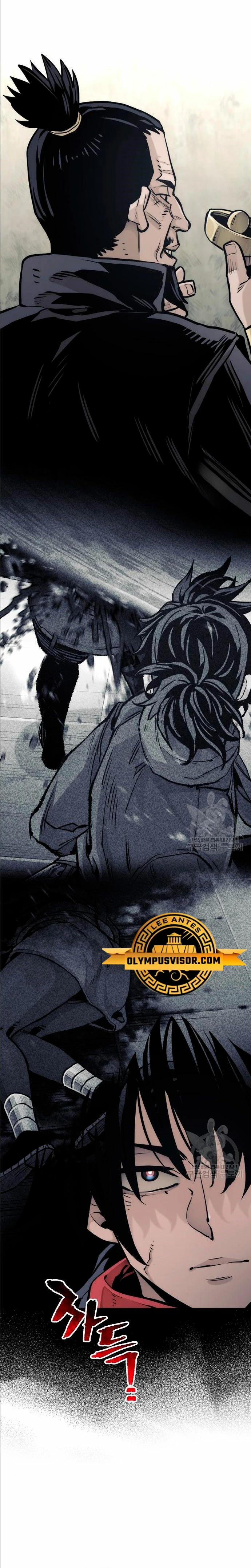 Sistema de cultivo del demonio celestial Capítulo 97 - Page 29