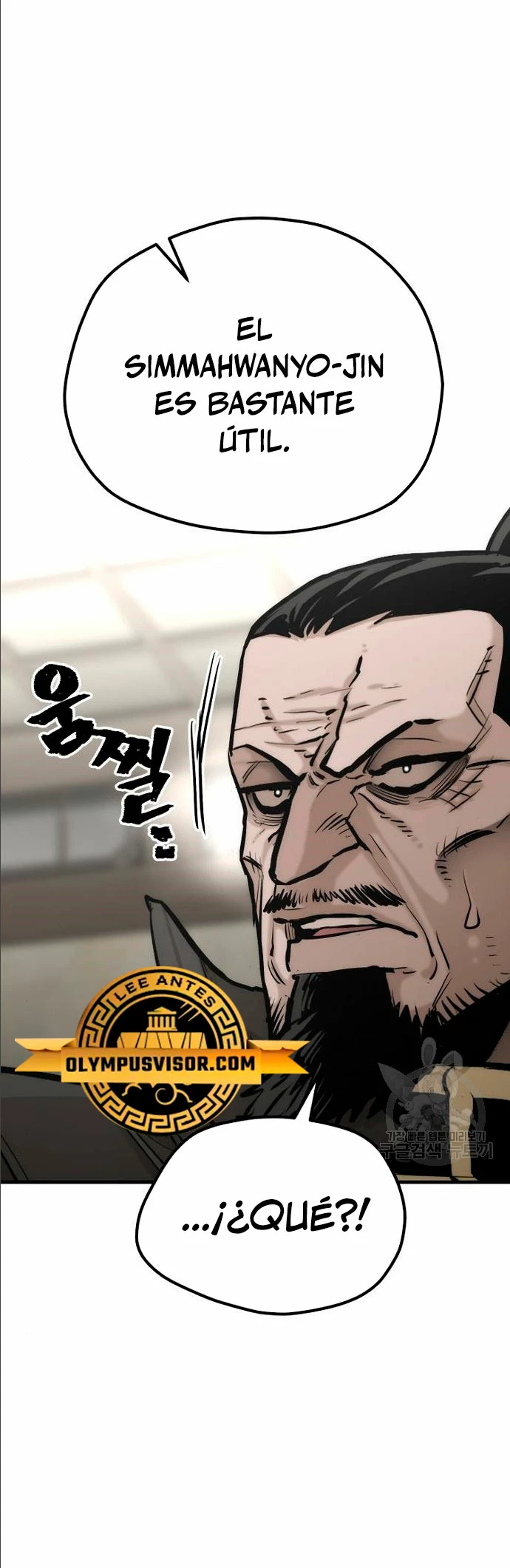 Sistema de cultivo del demonio celestial Capítulo 97 - Page 36