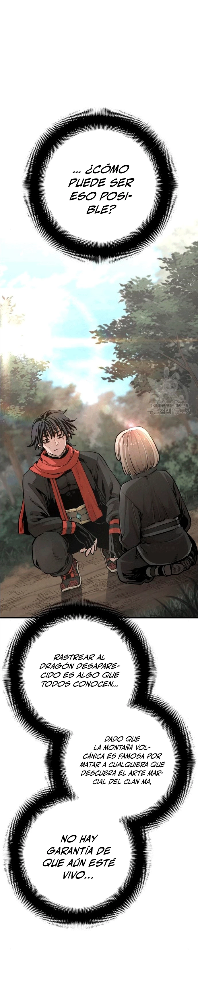 Sistema de cultivo del demonio celestial Capítulo 97 - Page 4