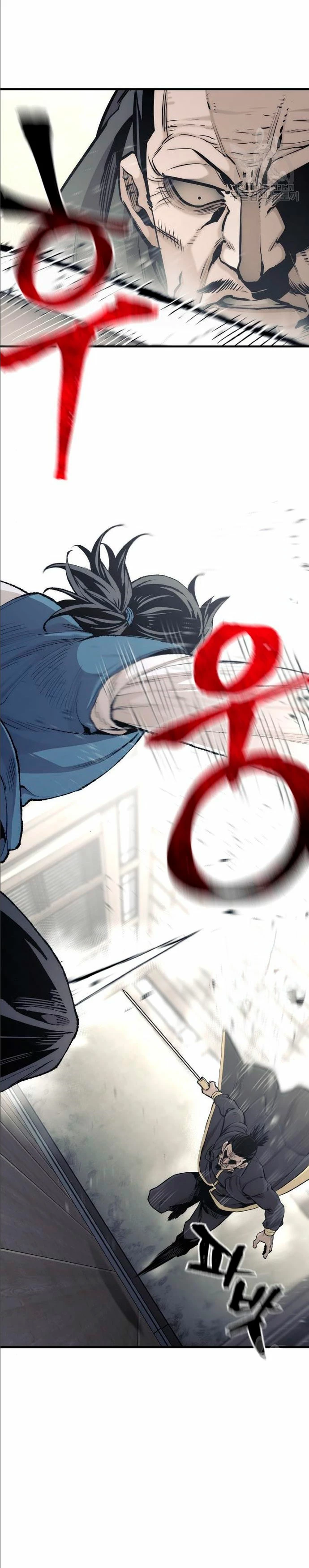 Sistema de cultivo del demonio celestial Capítulo 97 - Page 40