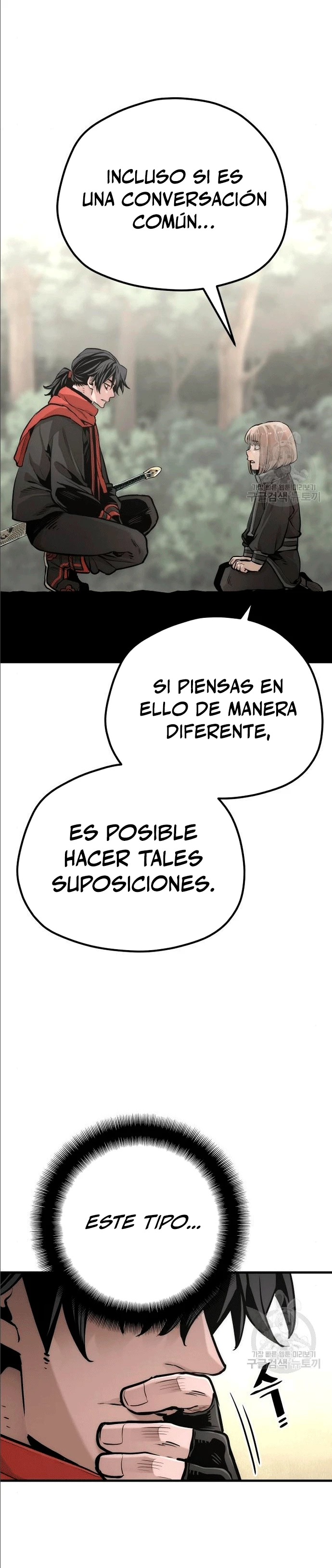 Sistema de cultivo del demonio celestial Capítulo 97 - Page 6