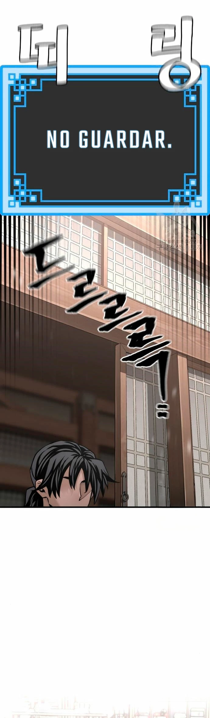 Sistema de cultivo del demonio celestial Capítulo 98 - Page 29