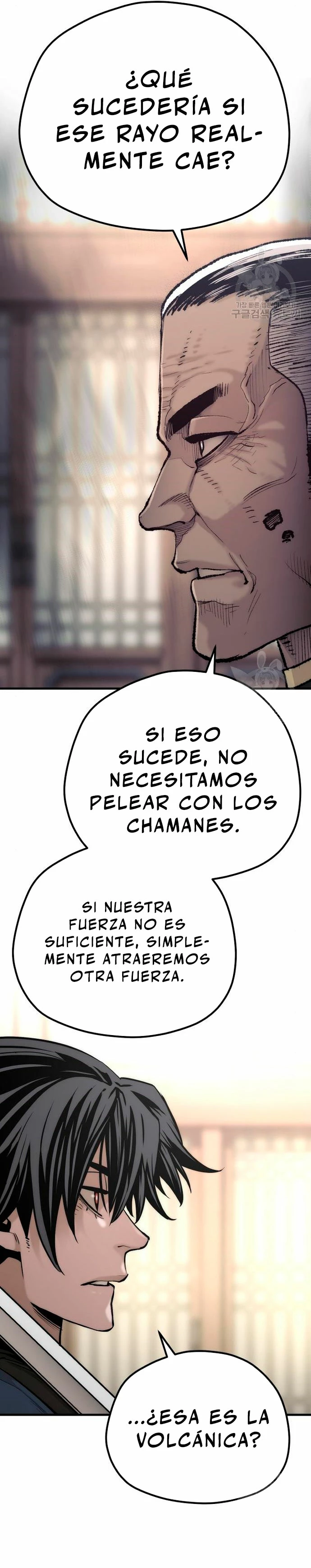 Sistema de cultivo del demonio celestial Capítulo 98 - Page 43