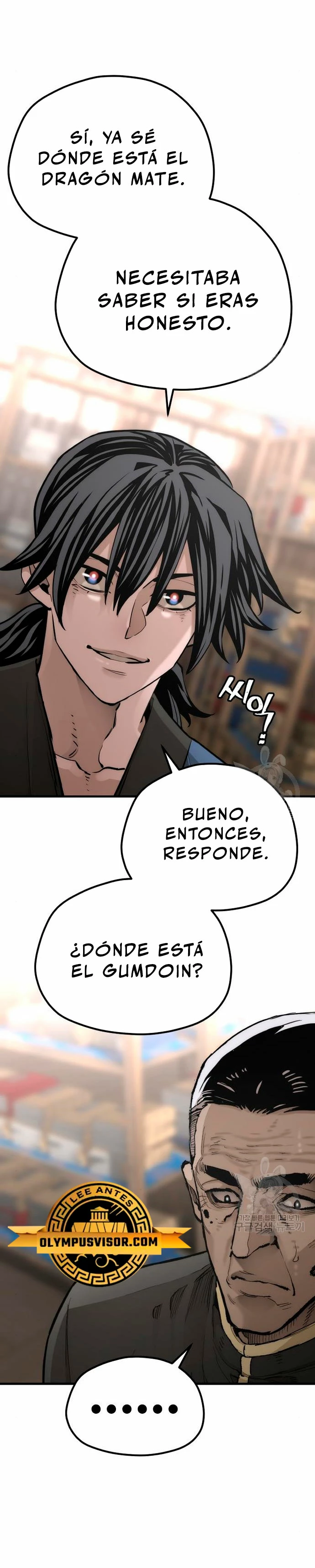 Sistema de cultivo del demonio celestial Capítulo 98 - Page 47