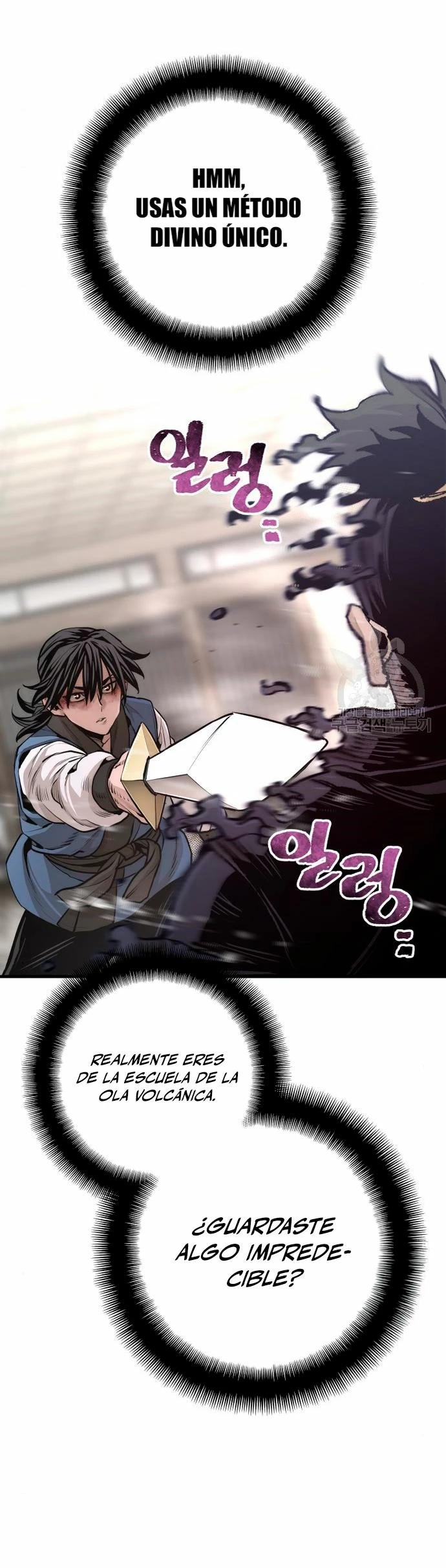 Sistema de cultivo del demonio celestial Capítulo 98 - Page 9