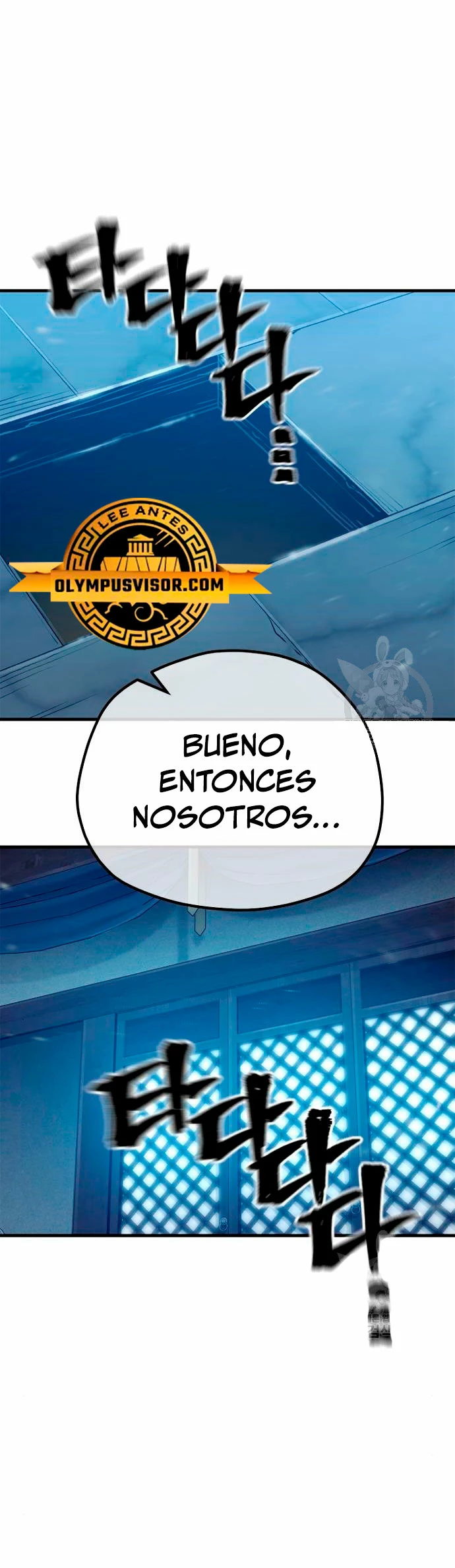 Sistema de cultivo del demonio celestial Capítulo 99 - Page 32